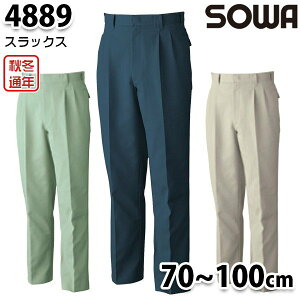 4889 T/C\tgcCc[^bNXbNX 70100 Ka SOWA\[ ƕ ƗpSALEZ[