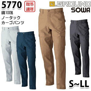 5770 G.GROUND100%m[^bNJ[Spc SLL Ka SOWA\[ ƕ ƗpSALEZ[