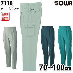 7118 Xgb`cCc[^bNJ[Spc 70100 Ka SOWA\[ ƕ ƗpSALEZ[