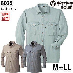 8025 Vc MLL Ka SOWA\[ ƕ ƗpSALEZ[