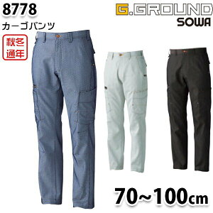 8778 G.GROUNDXgb`J[Spc 70100 Ka SOWA\[ ƕ ƗpSALEZ[