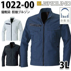 1022-00 G.GROUND fjTybg 3L Ka SOWA\[ȂciM ƕ ƗpSALEZ[