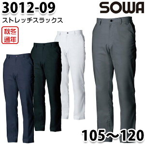 3012-09 Xgb`XbNX 105120 Ka SOWA\[ ƕ ƗpSALEZ[