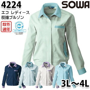 4224 fB[Xu]NԑΉ 3L4L Ka SOWA\[ ƕ ƗpSALEZ[