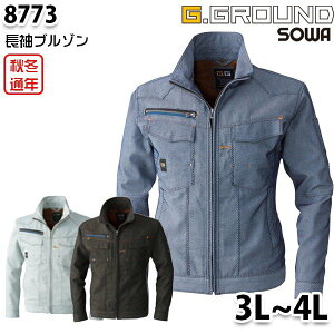 8773 G.GROUNDXgb`u] 3L4L Ka SOWA\[ ƕ ƗpSALEZ[