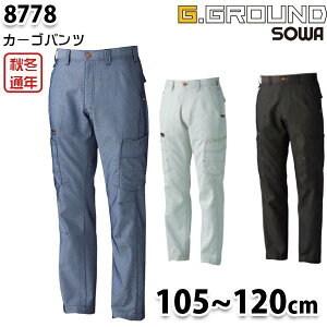 8778 G.GROUNDXgb`J[Spc 105120 Ka SOWA\[ ƕ ƗpSALEZ[