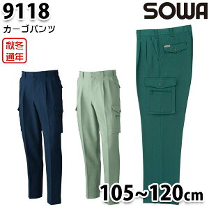 9118 ȃc[^bNJ[Spc 105120 Ka SOWA\[ ƕ ƗpSALEZ[