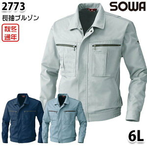 2773 u] 6L Ka SOWA\[ ƕ ƗpSALEZ[