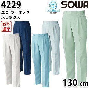 4229 XbNXc[^bNpc 105120 Ka SOWA\[ ƕ ƗpSALEZ[