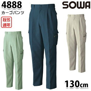 4888 T/C\tgcCc[^bNJ[Spc 130 Ka SOWA\[ ƕ ƗpSALEZ[