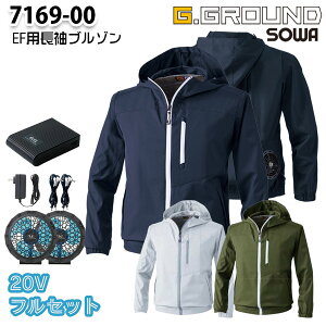 y20VtZbgzG.GROUND EF󒲃EFA 7169-00Z SS4L t[htu] SOWA\[󒲕