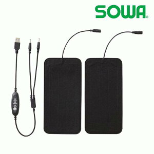 17009 q[gjbgS F Ka SOWA\[ ƕ ƗpSALEZ[AW21