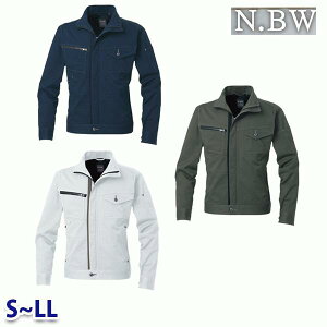 3082-00 �����u���]�� S����LL �K�a SOWA�\�[�� N.BW��ƕ� ��ƗpSALE�Z�[��AW21