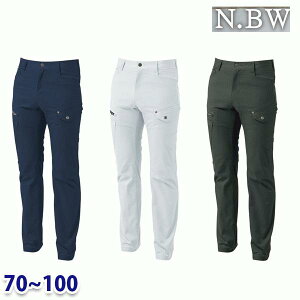 3082-08 �J�[�S�p���c 70����100 �K�a SOWA�\�[�� N.BW��ƕ� ��ƗpSALE�Z�[��AW21