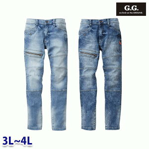 1682-08 �J�[�S�p���c 3L����4L �K�a SOWA�\�[�� G.G.��ƕ� ��ƗpSALE�Z�[��AW21