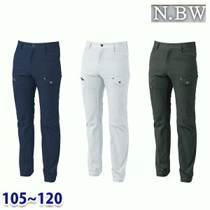 3082-08 �J�[�S�p���c 105����120 �K�a SOWA�\�[�� N.BW��ƕ� ��ƗpSALE�Z�[��AW21