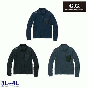 3105-50 �����|���V���c 3L����4L �K�a SOWA�\�[�� G.G.��ƕ� ��ƗpSALE�Z�[��AW21