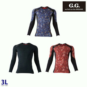 7185-42 s\jbNRvbV 3L Ka SOWA\[ G.G.ƕ ƗpSALEZ[AW21