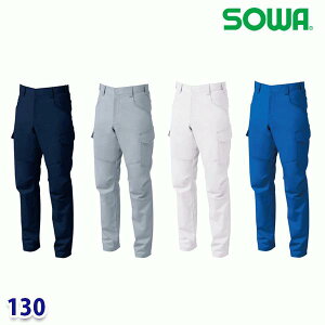 5042-08 �J�[�S�p���c 130 �K�a SOWA�\�[�� ��ƕ� ��ƗpSALE�Z�[��AW21