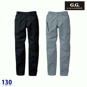 8012-08 �J�[�S�p���c 130 �K�a SOWA�\�[�� G.G.��ƕ� ��ƗpSALE�Z�[��AW21