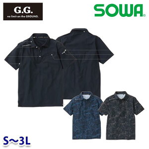 0395-51 �����|���V���c S����3L �K�a SOWA�\�[�� G.G. ��ƕ� ��ƗpSALE�Z�[��23SS