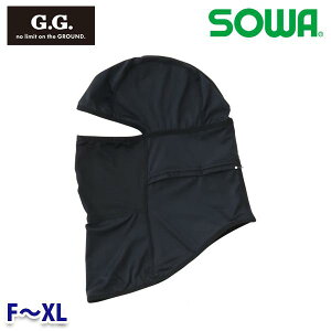 0585-44 oNo FXL Ka SOWA\[ G.G. ƕ ƗpSALEZ[23SS