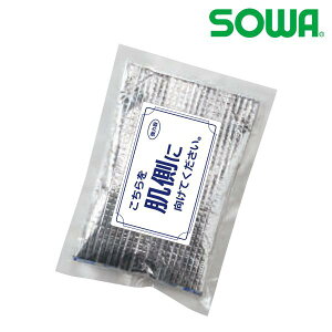 13003 ۗ(1) F Ka SOWA\[ ƕ ƗpSALEZ[23SS