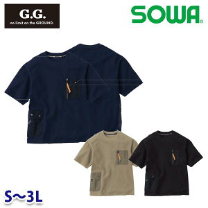 1305-53 TVc(|Pbgt) S3L Ka SOWA\[ G.G. ƕ ƗpSALEZ[23SS