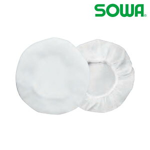 14007 _XgtB^[(50) F Ka SOWA\[ EF WEAR ƕ ƗpSALEZ[23SS