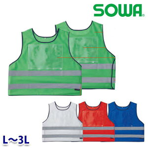 80008 ~xXg(eAWXgt) L3L Ka SOWA\[ ƕ ƗpSALEZ[23SS