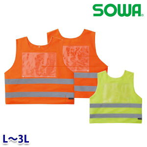 80009 ~xXg(eAWXgt) L3L Ka SOWA\[ ƕ ƗpSALEZ[23SS