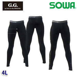 0585-47 T|[gO^Cc(OJ) 4L Ka SOWA\[ G.G. ƕ ƗpSALEZ[23SS