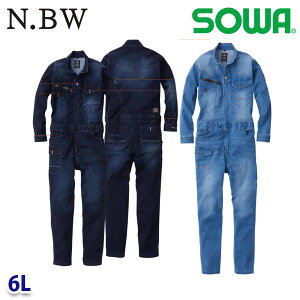 2082-20 Ȃ 6L Ka SOWA\[ N.BW ƕ ƗpSALEZ[23SS