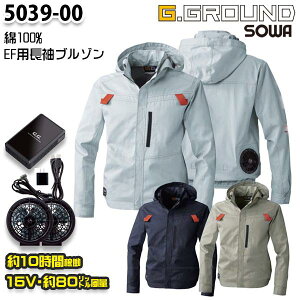 y15VtZbgzG.GROUND EF󒲃EFA 5039-00V M6L 100%u] SOWA\[󒲕25SS