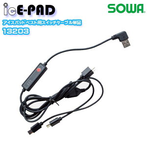 13203 XCb`P[u(1{)y13209E7699-06E17055Ήzy`FfqpbhxXgp Ka SOWA\[ G.G. ƕ ƗpSALEZ[25SS