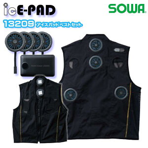 13209 ACXpbhxXgZbgEy`Ffqpbh+obe[ Ka SOWA\[ G.G. ƕ ƗpSALEZ[25SS