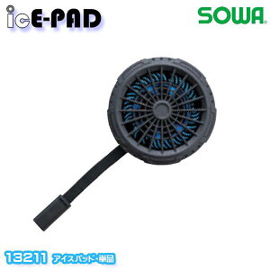 13211 ACXpbh(1)Ey`FfqpbhPi Ka SOWA\[ G.G. ƕ ƗpSALEZ[25SS