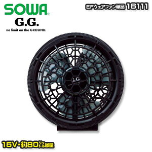 y15Vz16111 EFEFApt@1Pi Ka SOWA\[ G.G. ƕ ƗpSALEZ[25SS