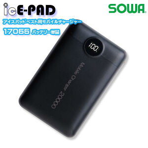 17055 oC`[W[(Pi)y13209E7699-06E13203Ήzy`FfqpbhxXgp Ka SOWA\[ G.G. ƕ ƗpSALEZ[25SS