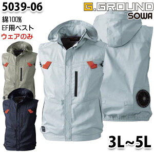 G.GROUND EF󒲃EFA 5039-06 3L5L 100%xXgt@EFÂ SOWA\[󒲕