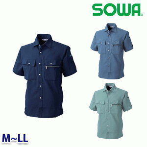 927 Vc M~LL Ka SOWA\[ ƕ ƗpSALEZ[SW22