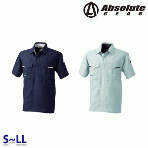 947 Vc S~LL Ka SOWA\[ Absolute GEARƕ ƗpSALEZ[SW22