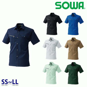 967 Vc SS~LL Ka SOWA\[ ƕ ƗpSALEZ[SW22
