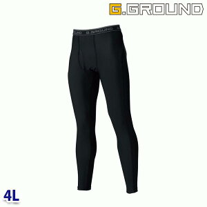 0085-47 T|[gO^Cc(OJ) 4L Ka SOWA\[ G.GROUNDƕ ƗpSALEZ[SW22