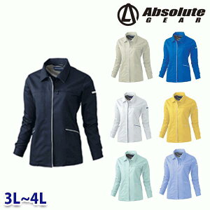 612 fB[XXbN 3L~4L Ka SOWA\[ Absolute GEARƕ ƗpSALEZ[SW22