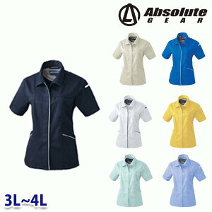 614 fB[XXbN 3L~4L Ka SOWA\[ Absolute GEARƕ ƗpSALEZ[SW22