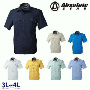 617 Vc 3L~4L Ka SOWA\[ Absolute GEARƕ ƗpSALEZ[SW22