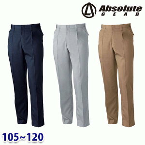 649 ^bNXbNX 105~120 Ka SOWA\[ Absolute GEARƕ ƗpSALEZ[SW22