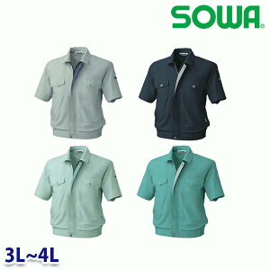 711 u] 3L~4L Ka SOWA\[ ƕ ƗpSALEZ[SW22