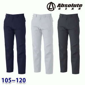 749 XbNX 105~120 Ka SOWA\[ Absolute GEARƕ ƗpSALEZ[SW22